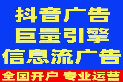 百度网络推广案例分享：低成本打造爆款品牌，助力企业腾飞